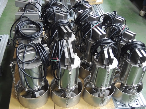 Máy khuấy chìm EVAK EM-5.20